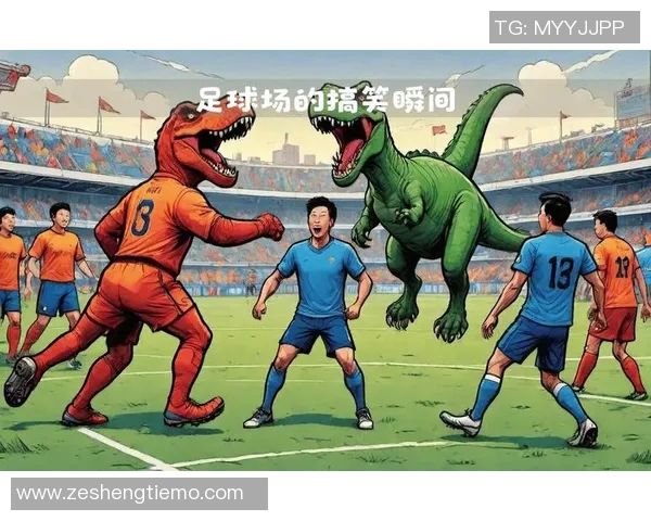 足球明星搞笑瞬间大集合让你捧腹大笑的精彩图片分享